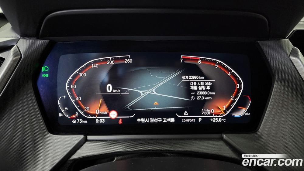 BMW 1 Series (F40) 120i M Sports (01.2022)