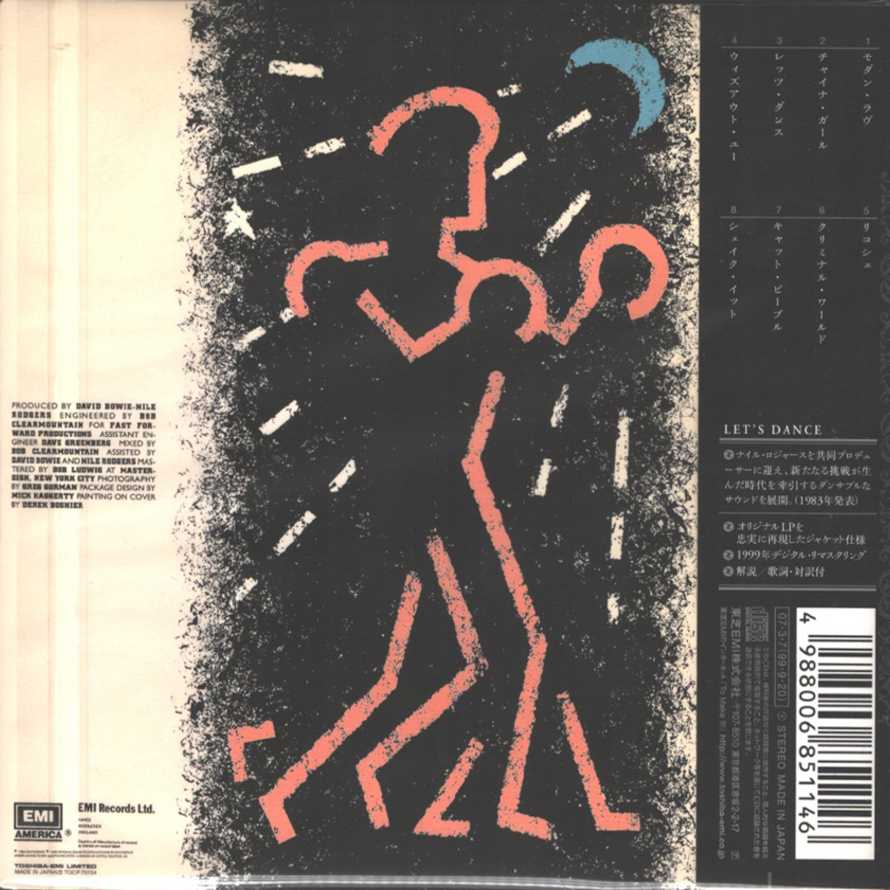 Комплект / David Bowie (17 Mini LP CD + Box)