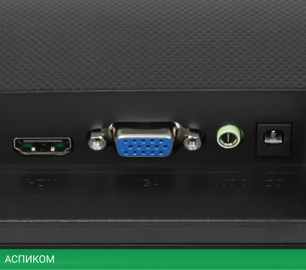 Монитор DEXP DF22N2S черный