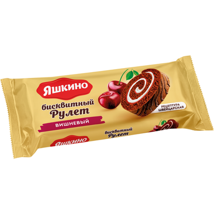Рулет бисквитный Со вкусом вишни Яшкино 200 гр