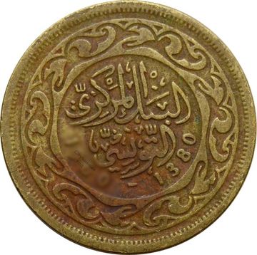 100 миллимов 1960-2018 Тунис