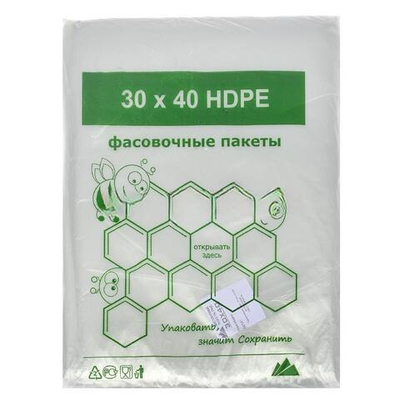 Пакет фасовочный ПНД 30х40 ЛЮКС ЗЕЛЕНЫЕ Пчелки (1/10 упак.)