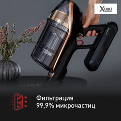 Беспроводной пылесос Tefal X-Force Flex 15.60 TY99G1WO
