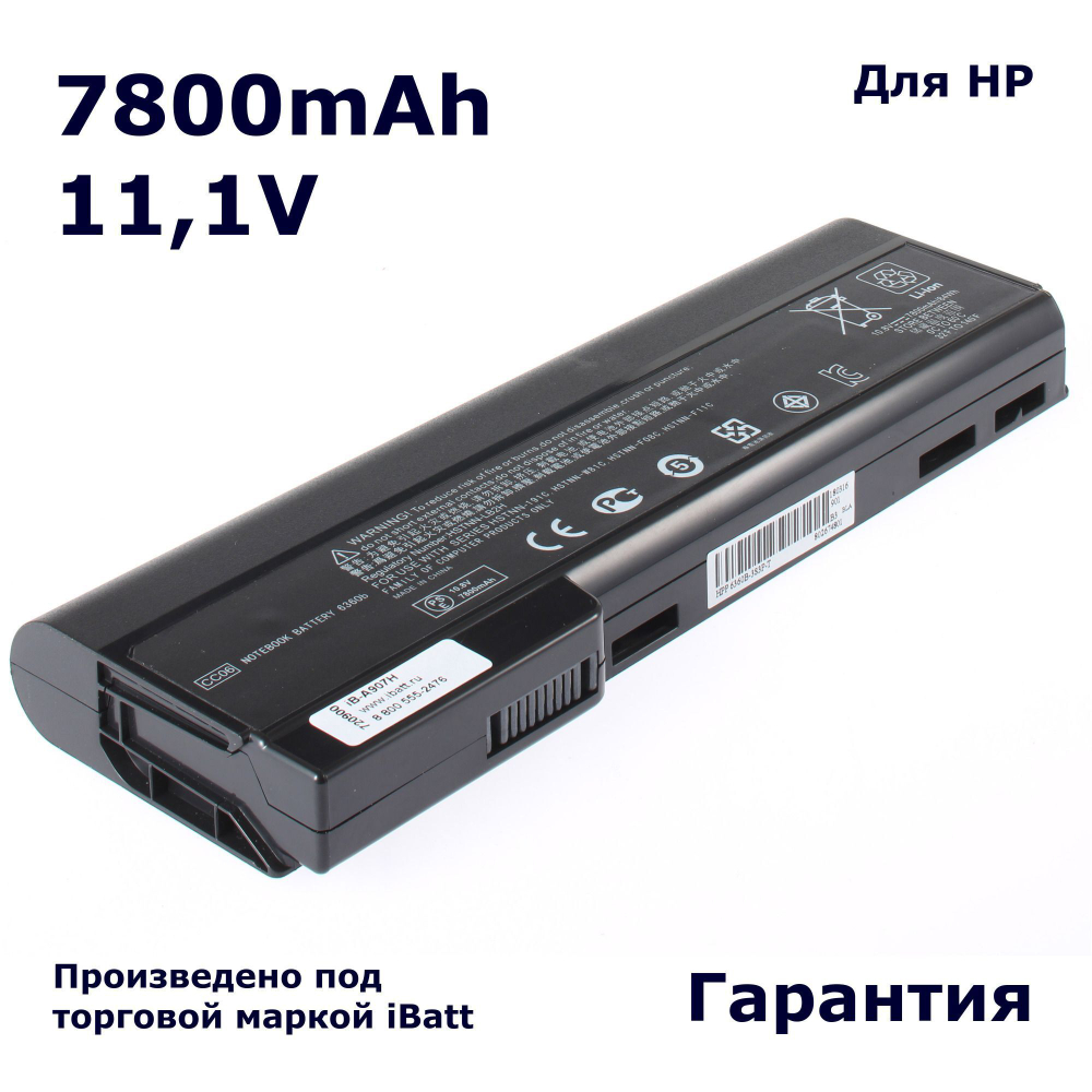 Аккумулятор iBatt 7800mAh, для HP- EliteBook 8470p (B5W73AW) 8570p (B5V88AW) ProBook 6560b (658EA) 658EA B5W73AW B5V88AW 640 G1 (H5G69EA)