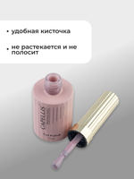 Capellis Гель лак для ногтей ICE №13 15мл