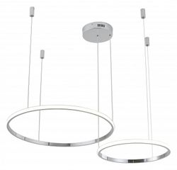 Подвесной светильник Zortes Ringolight ZRS.33322.63F