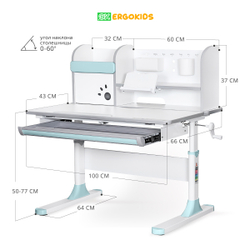 Письменный стол для школьников Ergokids Edmonton с полкой надстройкой