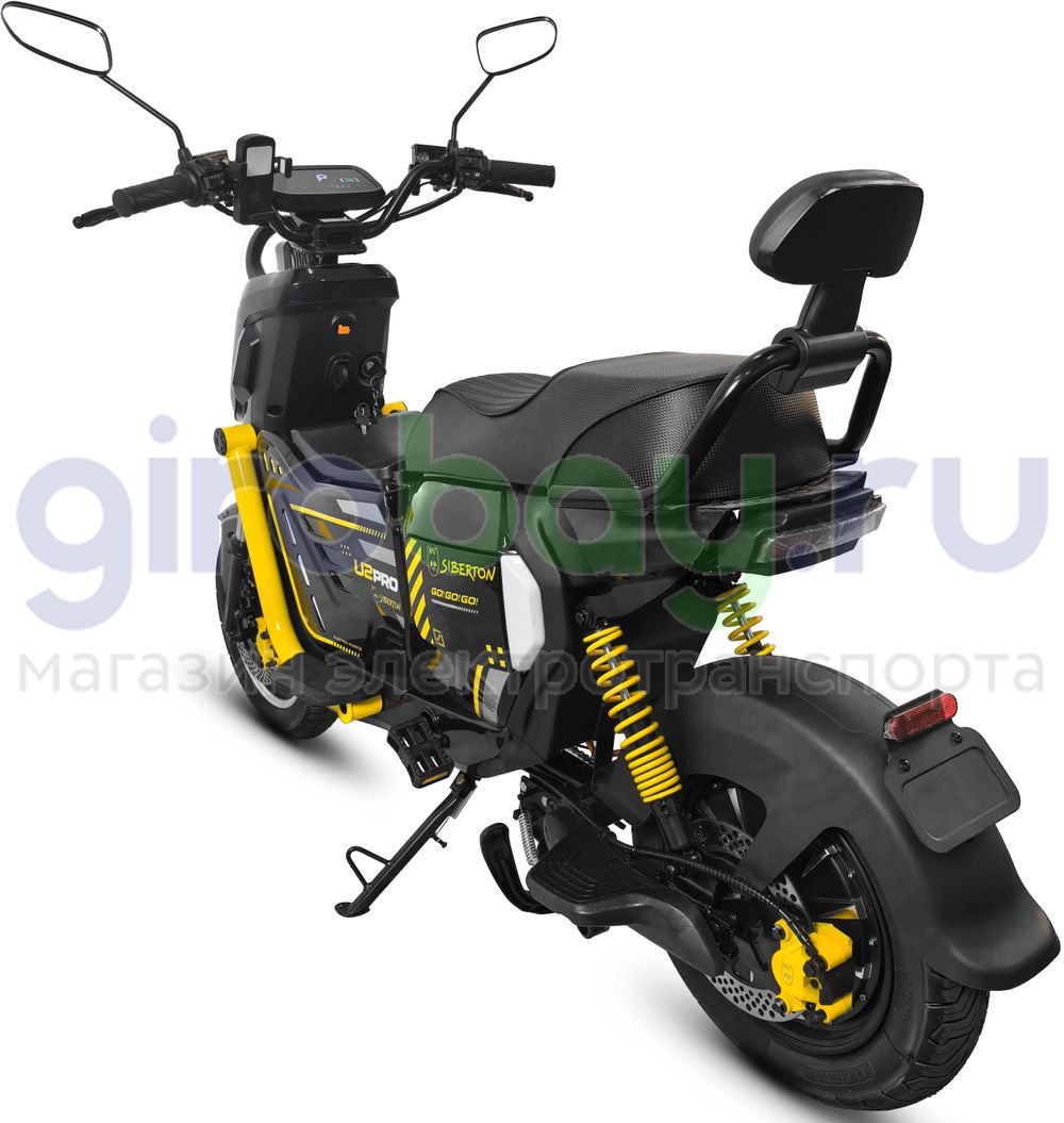 Электроскутер SIBERTON U2 PRO 2000W (60V/45Ah) фото №7