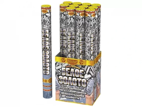 Пневмохлопушка 50 см "Белое золото" АС0157, 1/72, шт