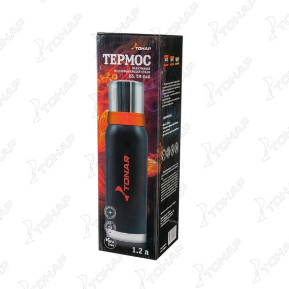 Термос TONAR 1200ML HS.TM-040  черный (2 крышки-кружки)