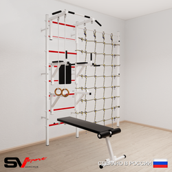 Шведская стенка Sv Sport усиленная 6910 (Турник стандарт/Брусья/Стойка/Скамья/Кольца/Канатный лаз)