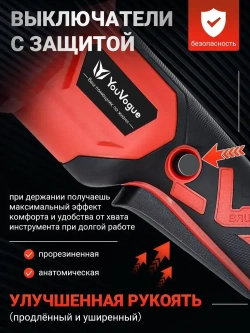 Болгарка аккумуляторная безщеточная УШМ 125 мм в кейсе 3 Ам*ч 21В 2 АКБ шлифмашина