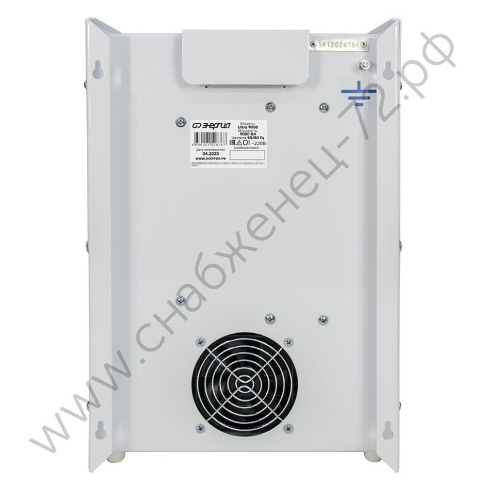 Стабилизаторы напряжения Энергия Ultra