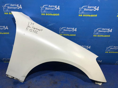 Крыло переднее правое NISSAN SKYLINE 2001-2004