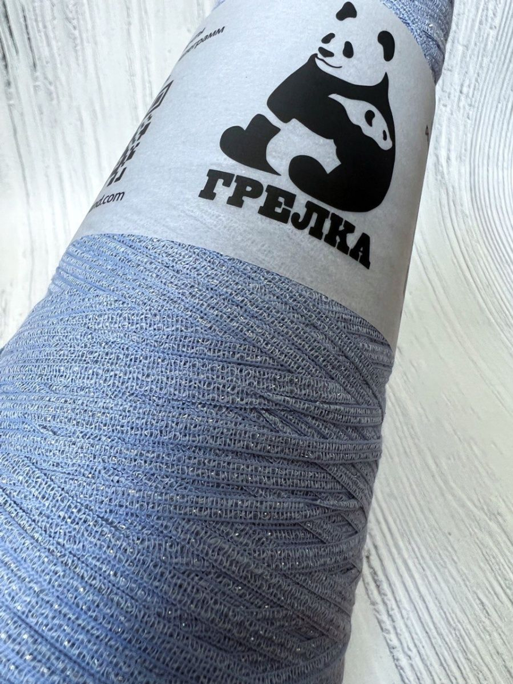 Хлопковая трикотажная пряжа для вязания Fashion Mill Мако