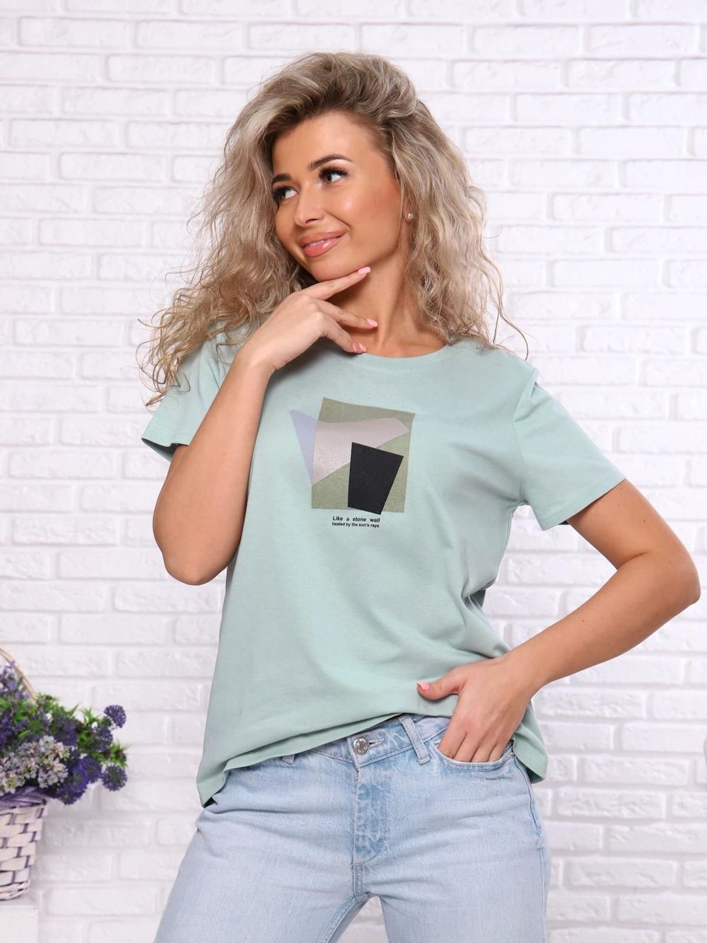 Притяжение - футболка зеленый Iv-capriz (Акция)