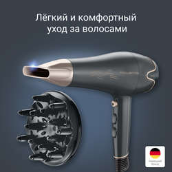 Фен Rowenta Motion Dry CV5707F0