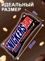 Подушка декоративная Сникерс супер дакимакура Snickers 50х25