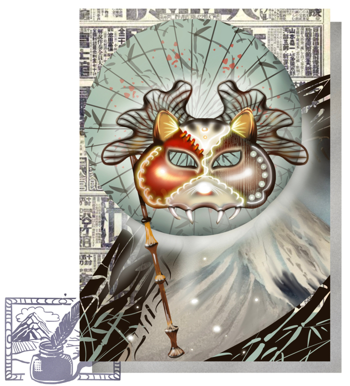 Открытка почтовая. Серия венецианские маски - 3 (Глянцевая)