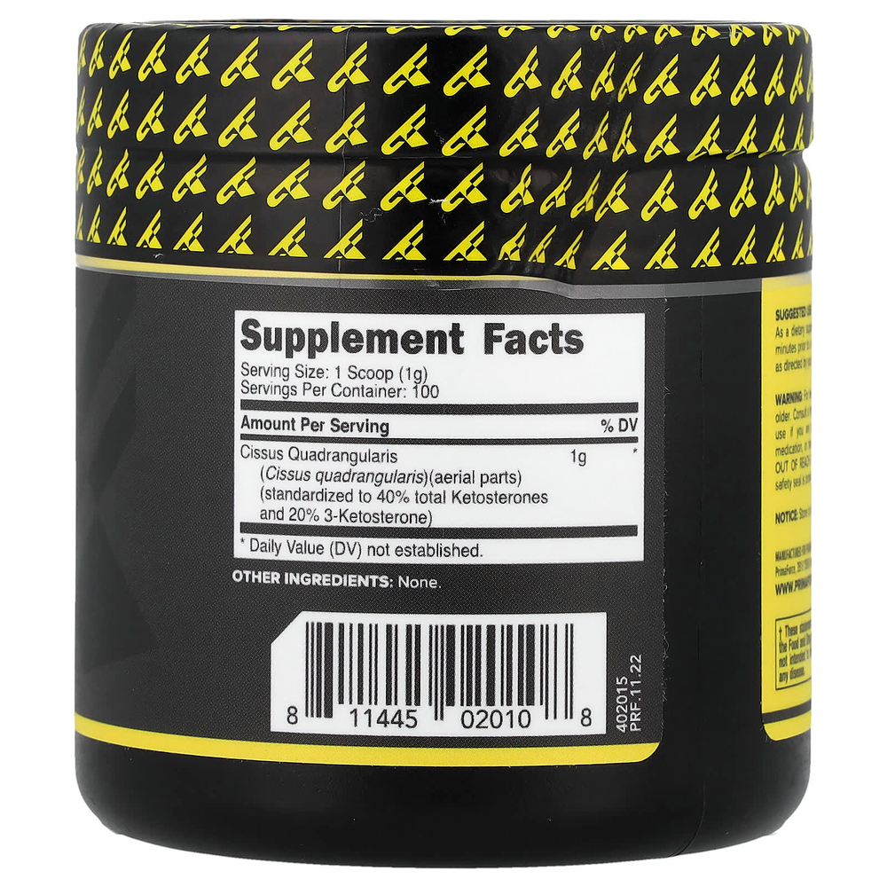 Primaforce, циссус в порошке, без добавок, 100 г (3,5 унции)