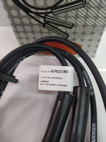 Провода высоковольтные (компл.) STARNER S702180 для LADA Largus, RENAULT Logan