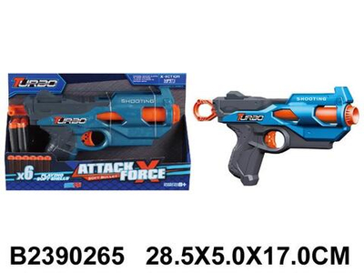 Пистолет с мягк.пулями, коробка BT313