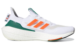 Кроссовки Adidas Harden Vol.2 Imma Be A Star 2
