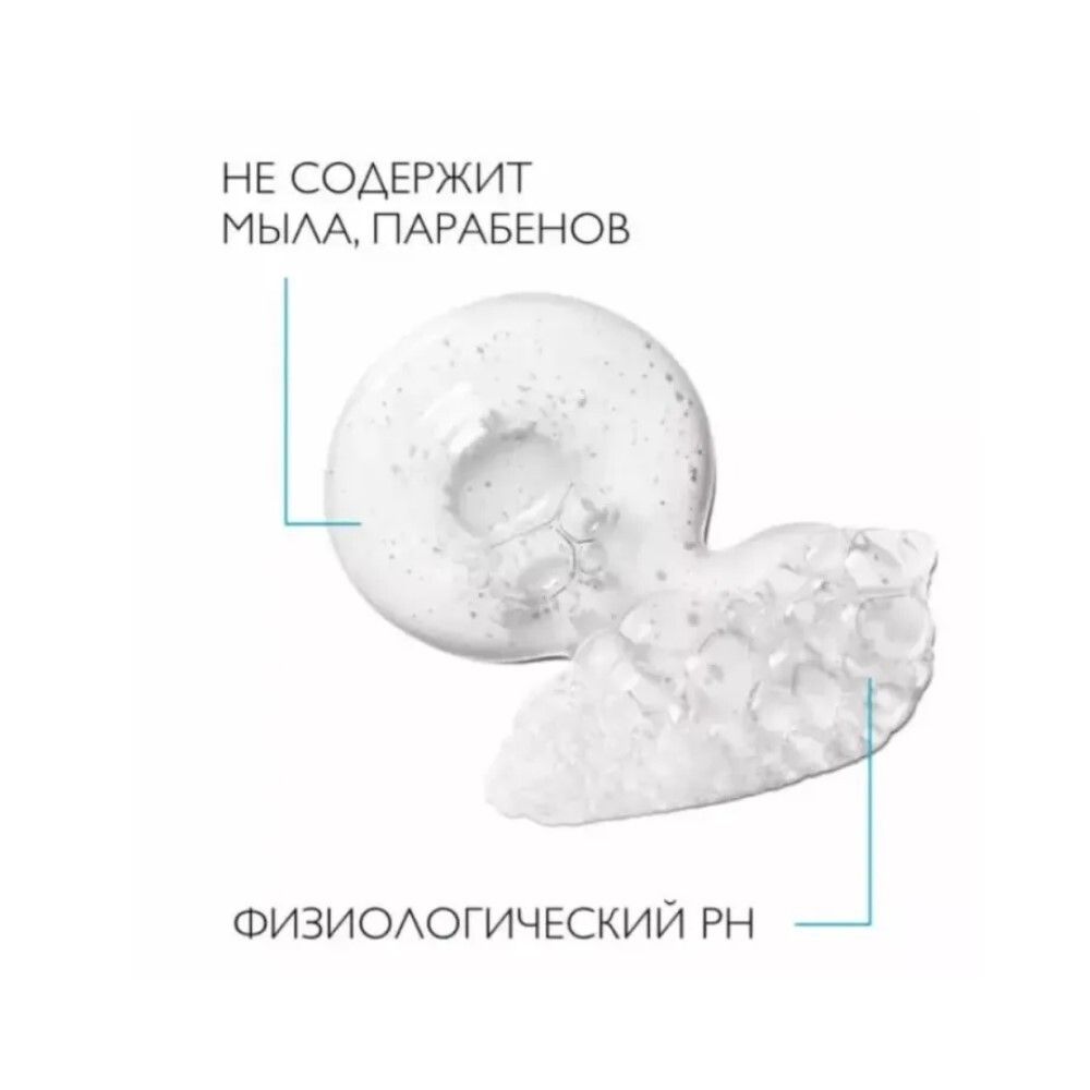 La Roche-Posay Lipikar Gel Lavant Гель для душа, 400 мл