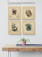 Картина на стену интерьерная на холсте 26*26 см