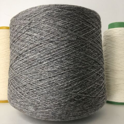 SUPER SOFT - New Mill; 100% меринос; 750м/100гр (2/15000); col.120672. Серый