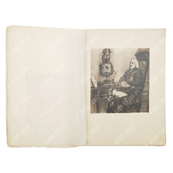 Пушкин А.С. Моцарт и Сольери. Рис. М. Врубеля. 1917.