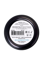 Массажная свеча «Манго и кокос» - 25 мл.