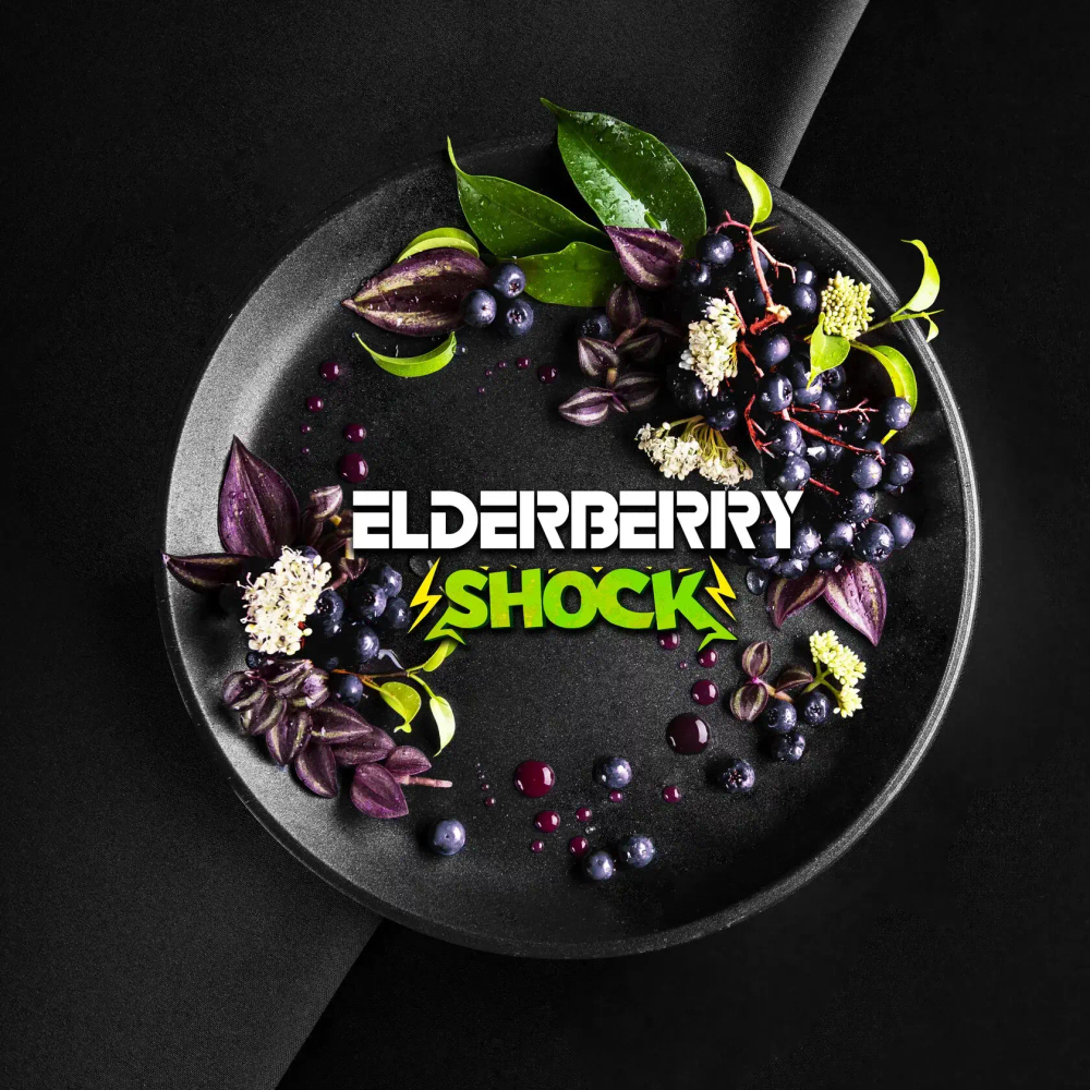 BLACKBURN - ELDERBERRY SHOCK 200g