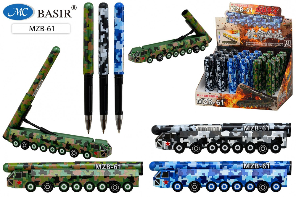 Ручка шарик.0,7мм. синий "Военная техника" цветной корпус в форме военной машины, ассорти (Basir)