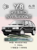 Щетки стеклоочистителя HUOYE Y8 500/500 мм на MG Maestro | Hook/J-Hook