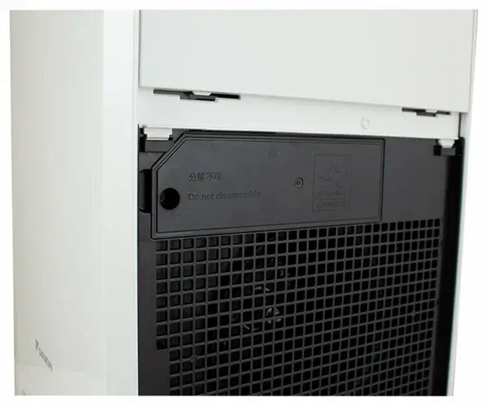 Климатический комплекс Daikin MCK55W