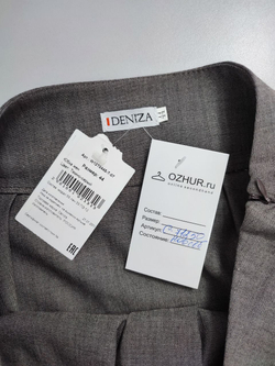 Юбка Deniza со льном 44 размер, новая