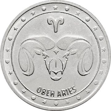 1 рубль 2016 Приднестровье «Знаки зодиака - Овен»