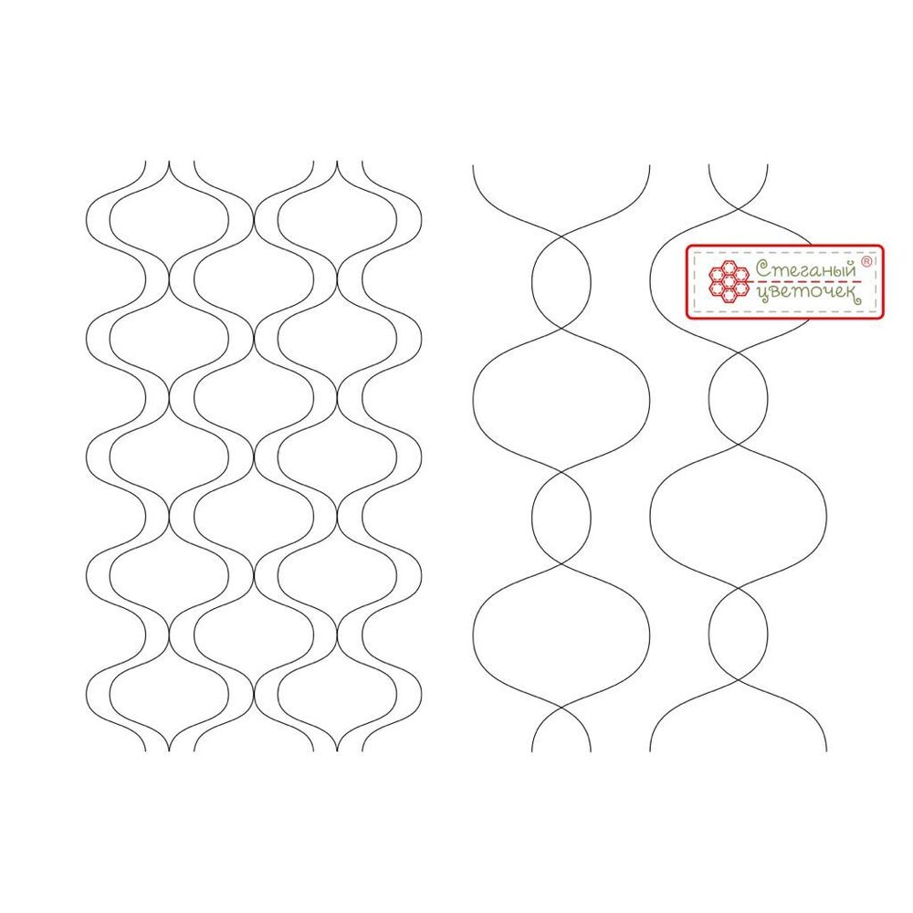 Линейка для стежки №9, 3 мм (aрт. Y09)