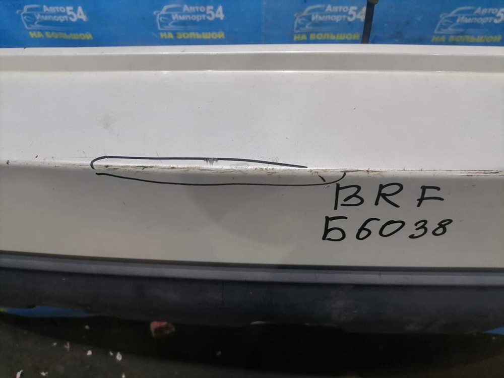 Бампер задний SUBARU OUTBACK 2009-2012