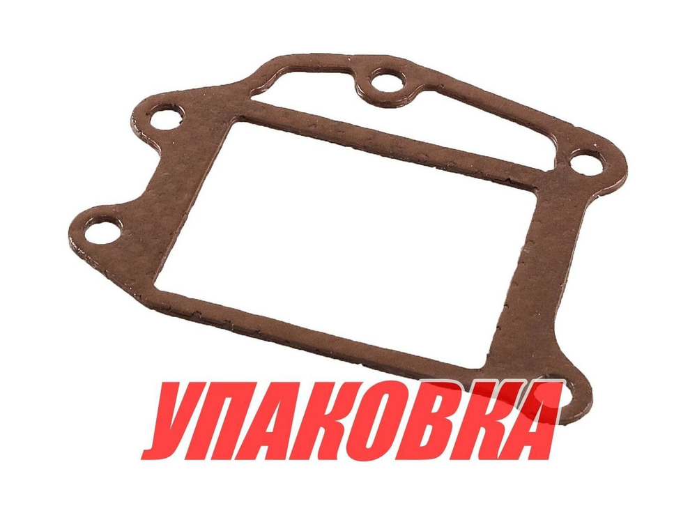 Прокладка коллектора Yamaha, Omax (упаковка из 5 шт.)