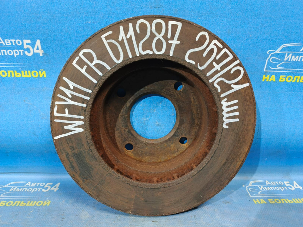 Диск тормозной передний NISSAN WINGROAD 1999-2005