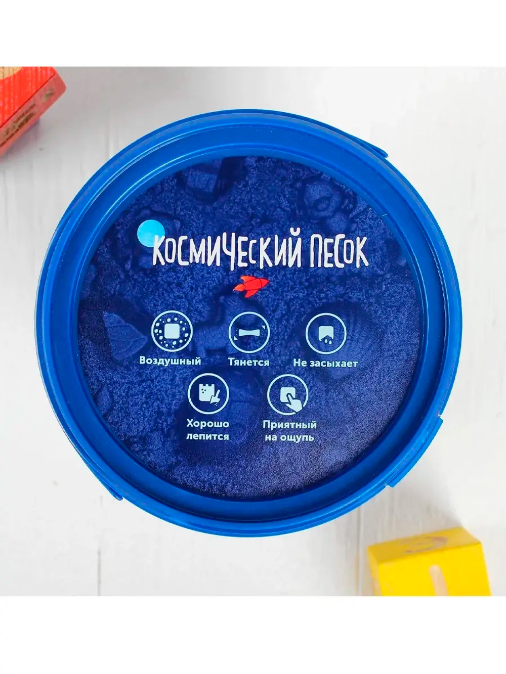 Кинетический Космический песок зелёный 1 кг