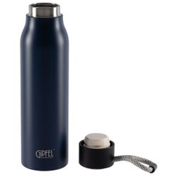 Вакуумная бутылка термос Gipfel Albury 51799 0,6 л