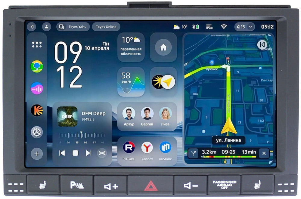 Магнитола для Volkswagen Touareg 1 2002-2010 (рамка с кнопками) - Teyes CC4-PRO монитор 9.5" 2K QLED на Android 13, Snapdragon 778G, AI, CarPlay, DSP, 4G SIM-слот