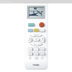 Haier HSU-09HTT103/R3 / HSU-09HTT103/R3