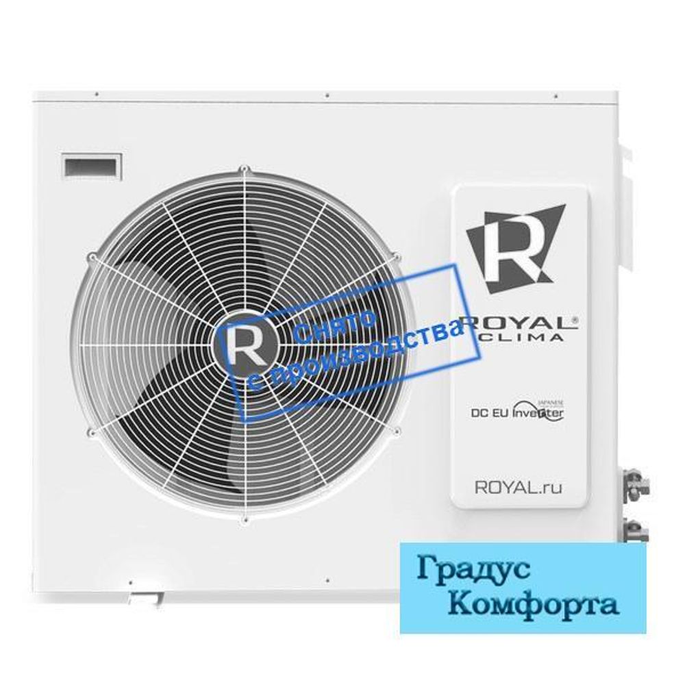 Мульти сплит системы Royal Clima CO-E 36HNI/OUT