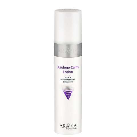 Лосьон для лица успокаивающий с азуленом Azulene-Calm Lotion, 250 мл, ARAVIA Professional