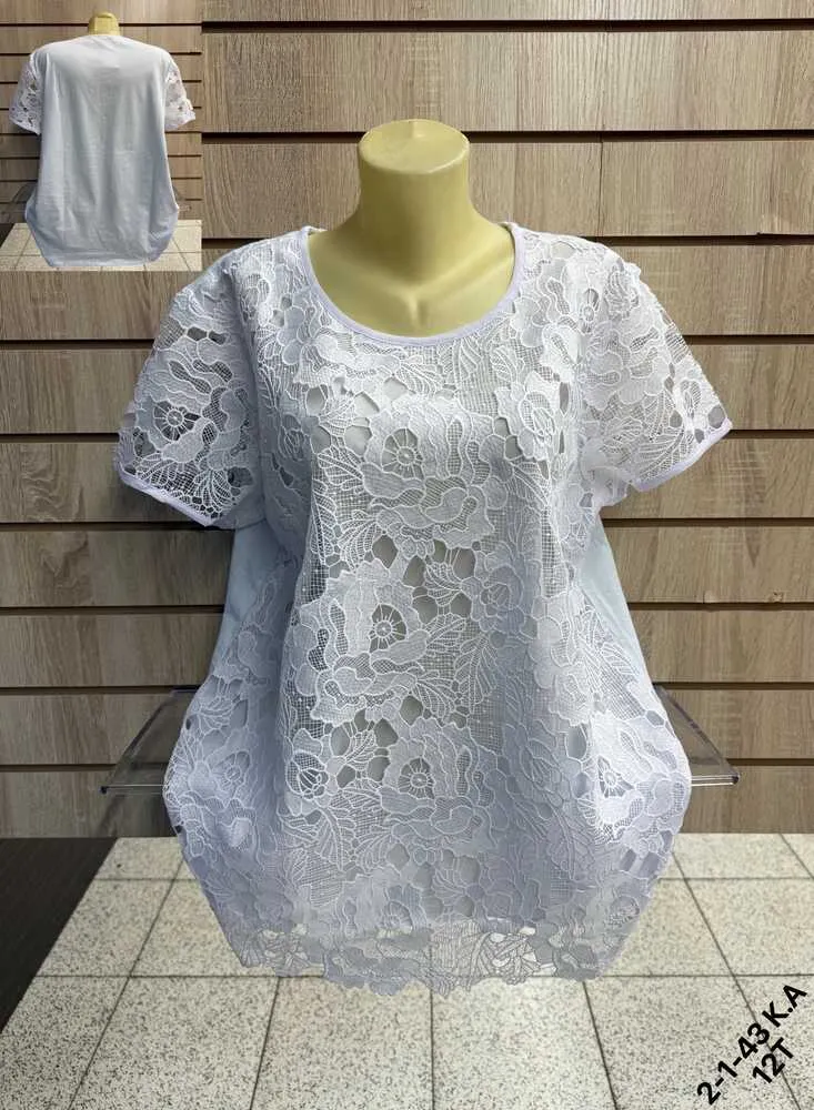 Футболка 4145484 (01627673978) Fabrika