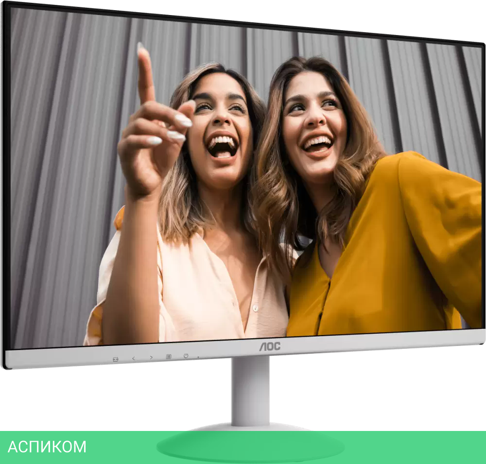 Монитор AOC 24B30H2/BW